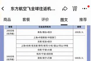 旧版188金宝搏